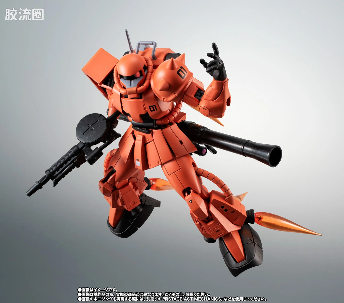 ROBOT魂 限定版 试作型高机动型扎古II ver. A.N.I.M.E. - 图片