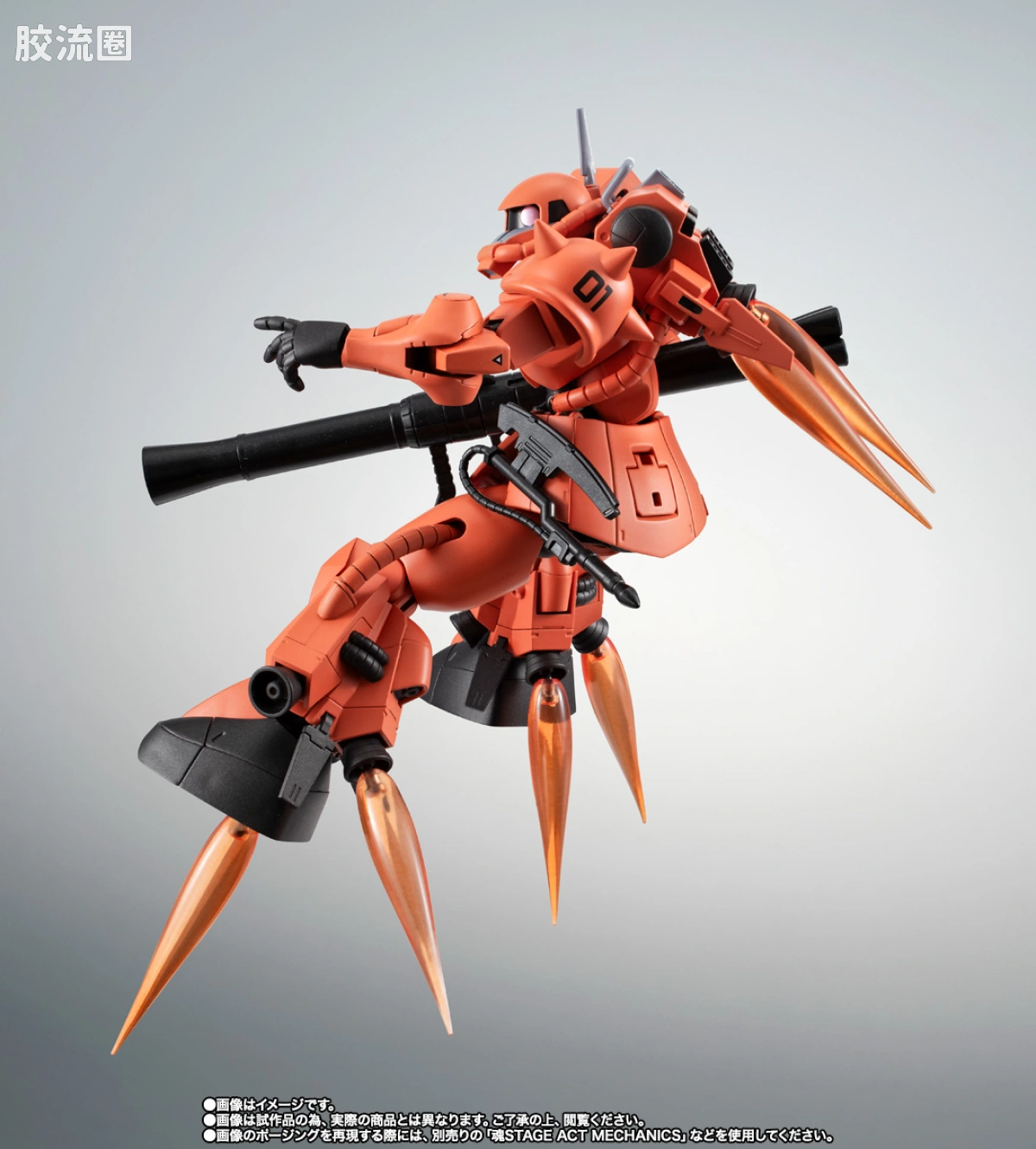 ROBOT魂 限定版 试作型高机动型扎古II ver. A.N.I.M.E. - 图片