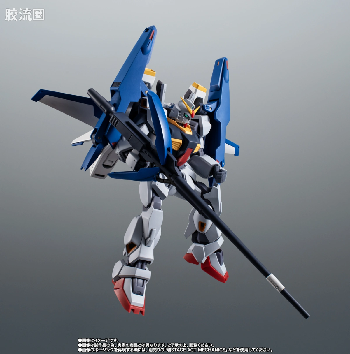 ROBOT魂 限定版 超级高达 ver. A.N.I.M.E. - 图片