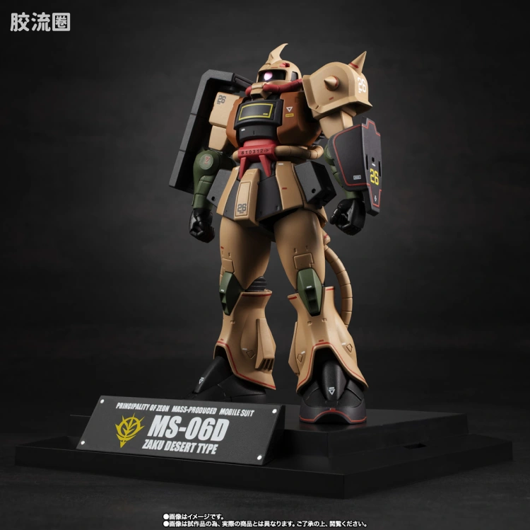 ROBOT魂 限定版 沙漠型扎古 ver. A.N.I.M.E. ～MS博物馆～ - 图片