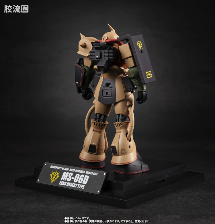 ROBOT魂 限定版 沙漠型扎古 ver. A.N.I.M.E. ～MS博物馆～ - 图片