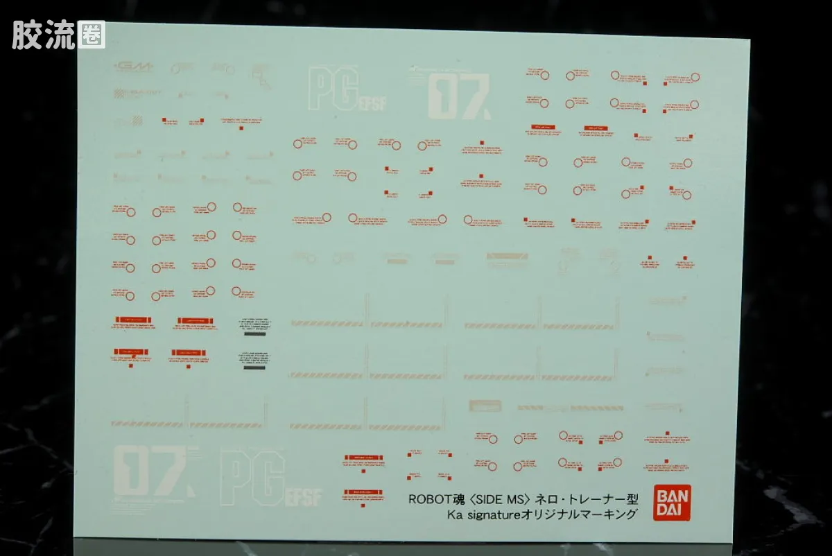 ROBOT魂 Ka signature 高达Mk-Ⅱ 提坦斯配色 (双机套装) - 图片