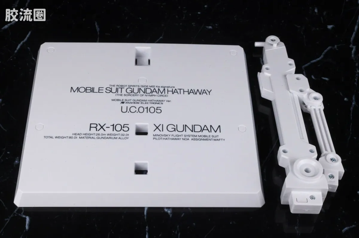 ROBOT魂 Ka signature RX-105 Ξ高达 (机动战士高达 闪光的哈萨维 喀耳刻的魔女Ver.) - 图片