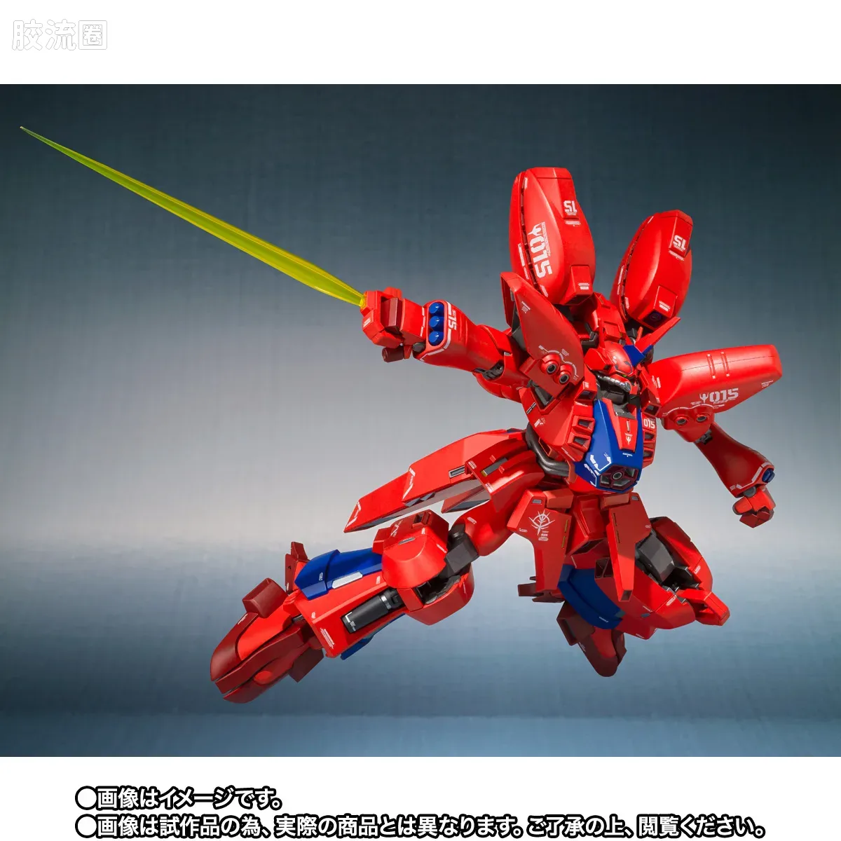 METAL ROBOT魂 Ka signature 盖马克 [Re:Coordinate] - 图片