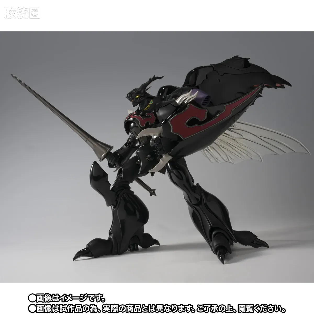 ROBOT魂 限定版 扎华士 (H.D.) - 图片