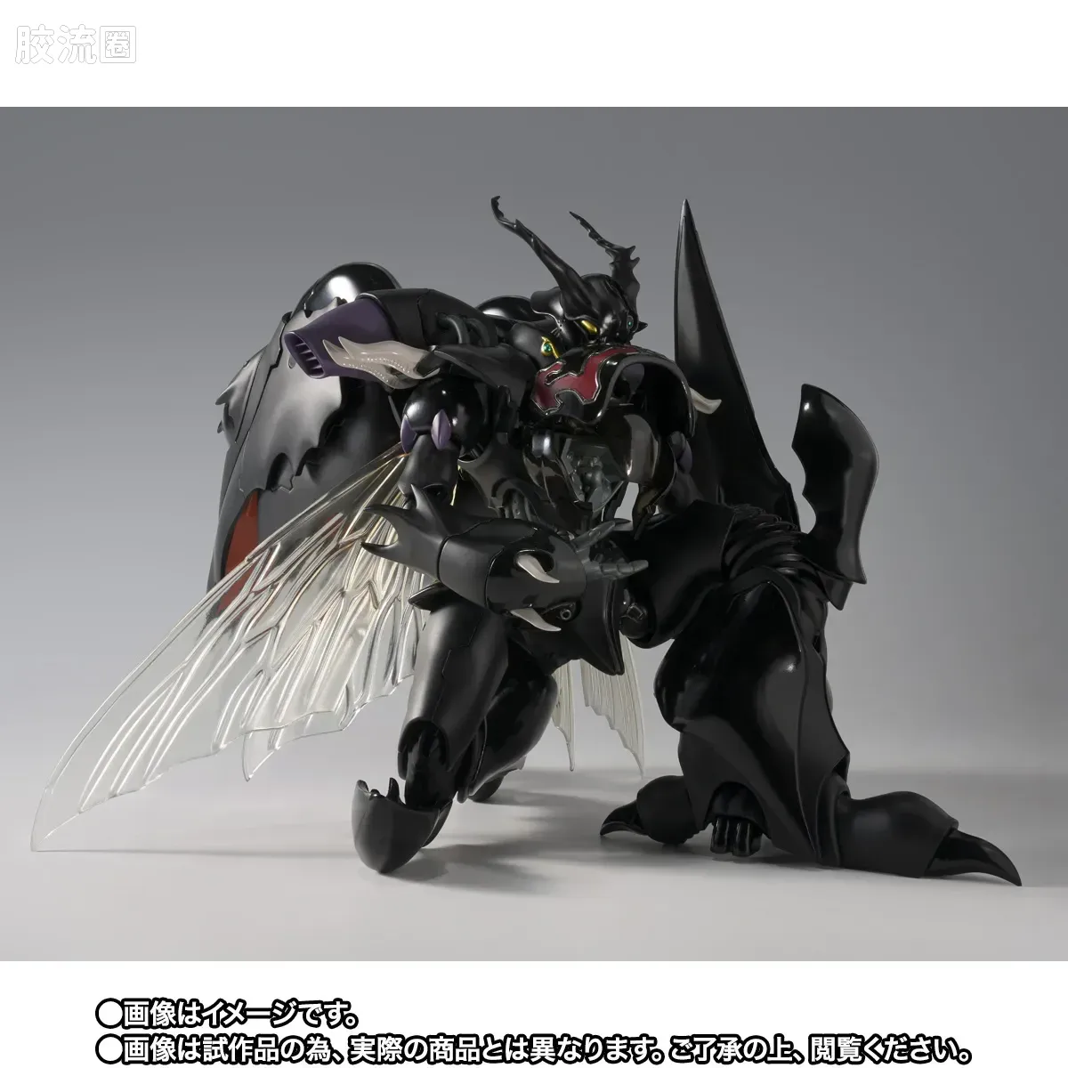 ROBOT魂 限定版 扎华士 (H.D.) - 图片