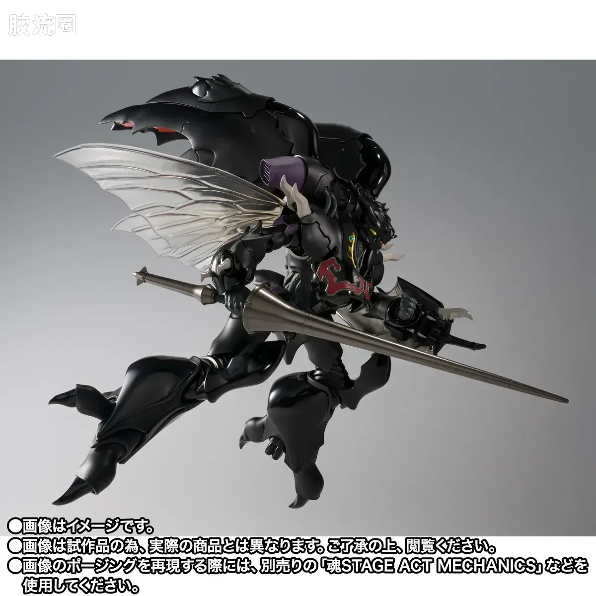 ROBOT魂 限定版 扎华士 (H.D.) - 图片