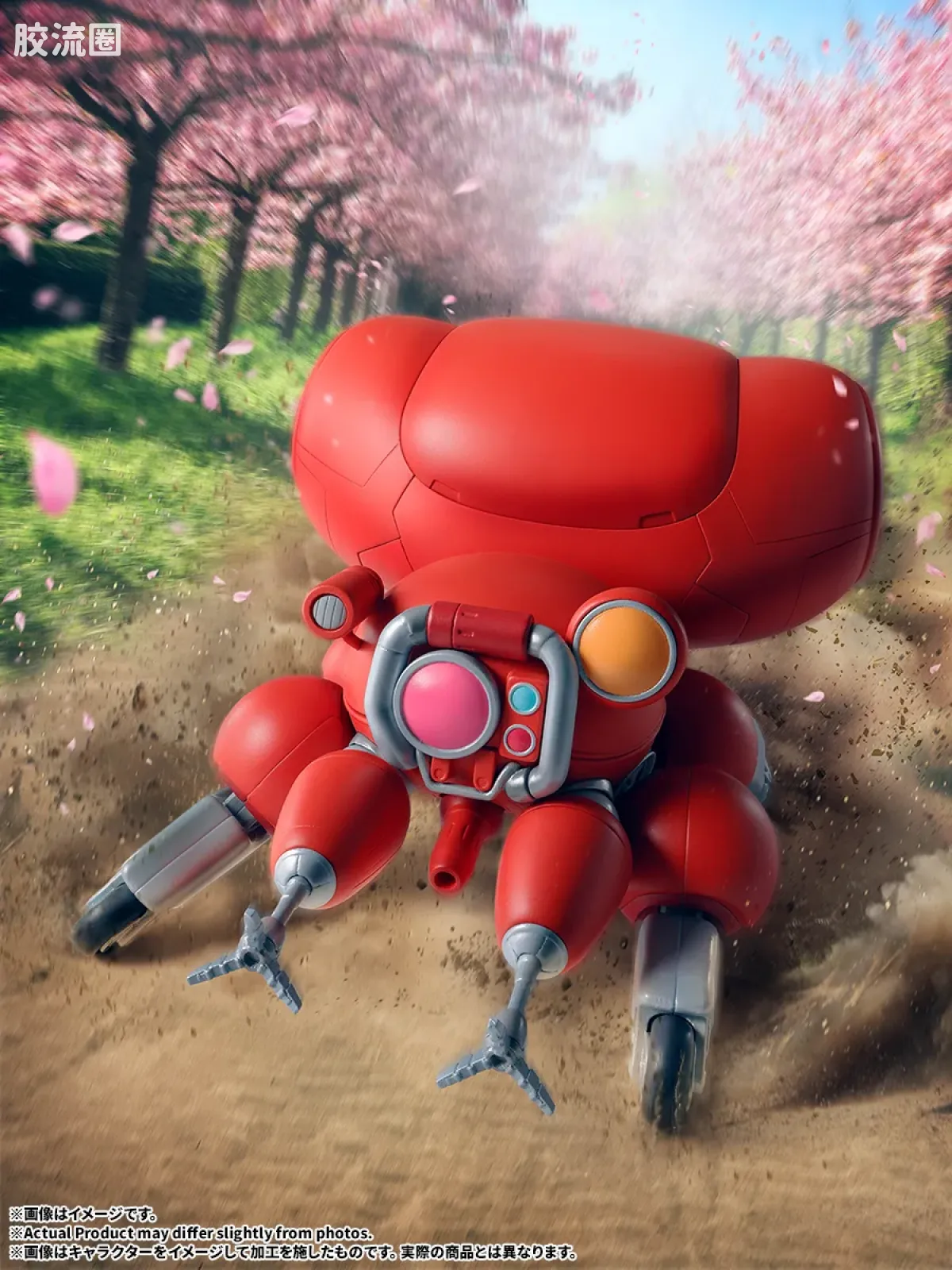 ROBOT魂 普通版 塔奇克马 - 图片