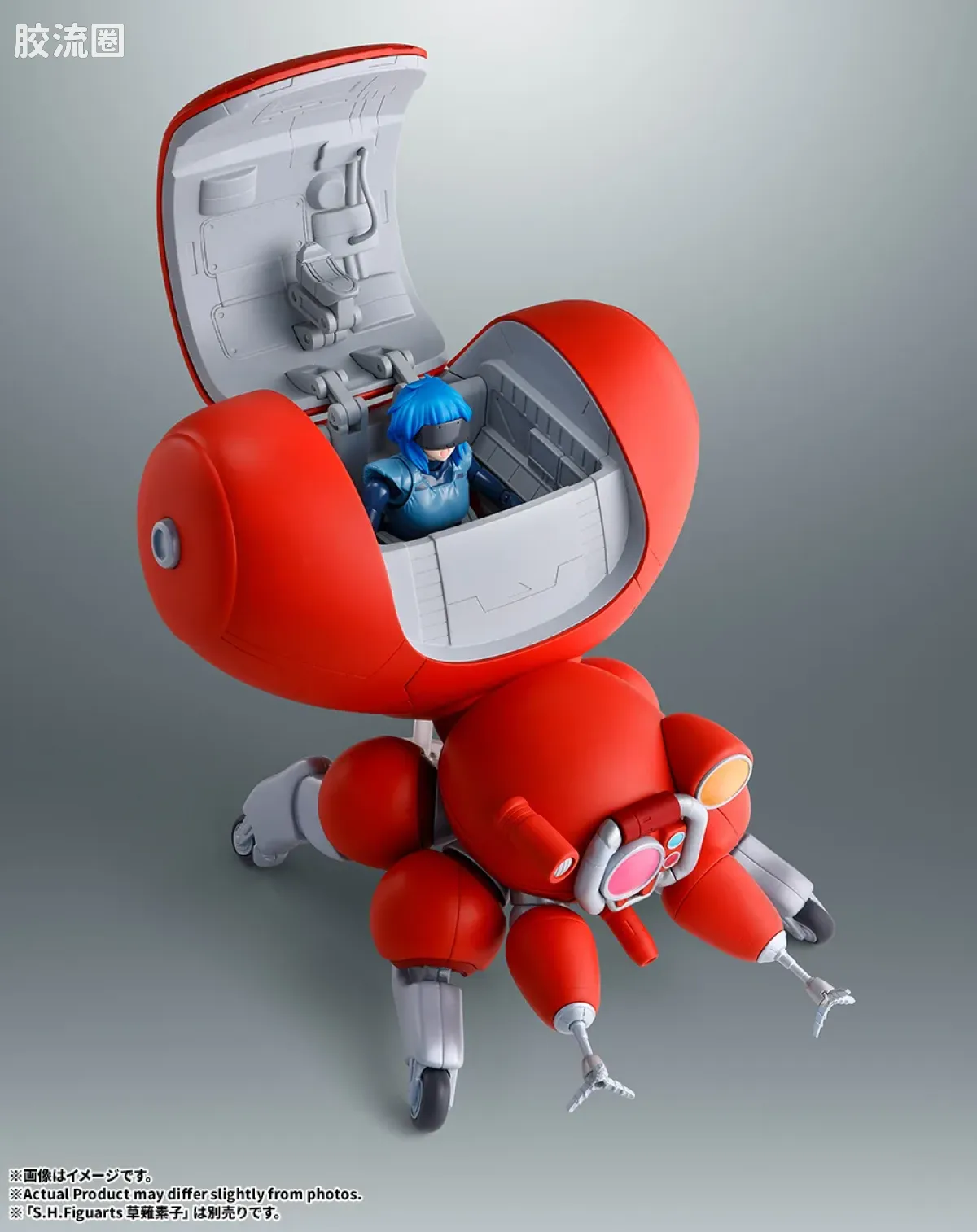 ROBOT魂 普通版 塔奇克马 - 图片