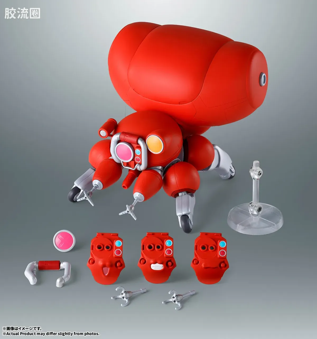 ROBOT魂 普通版 塔奇克马 - 图片
