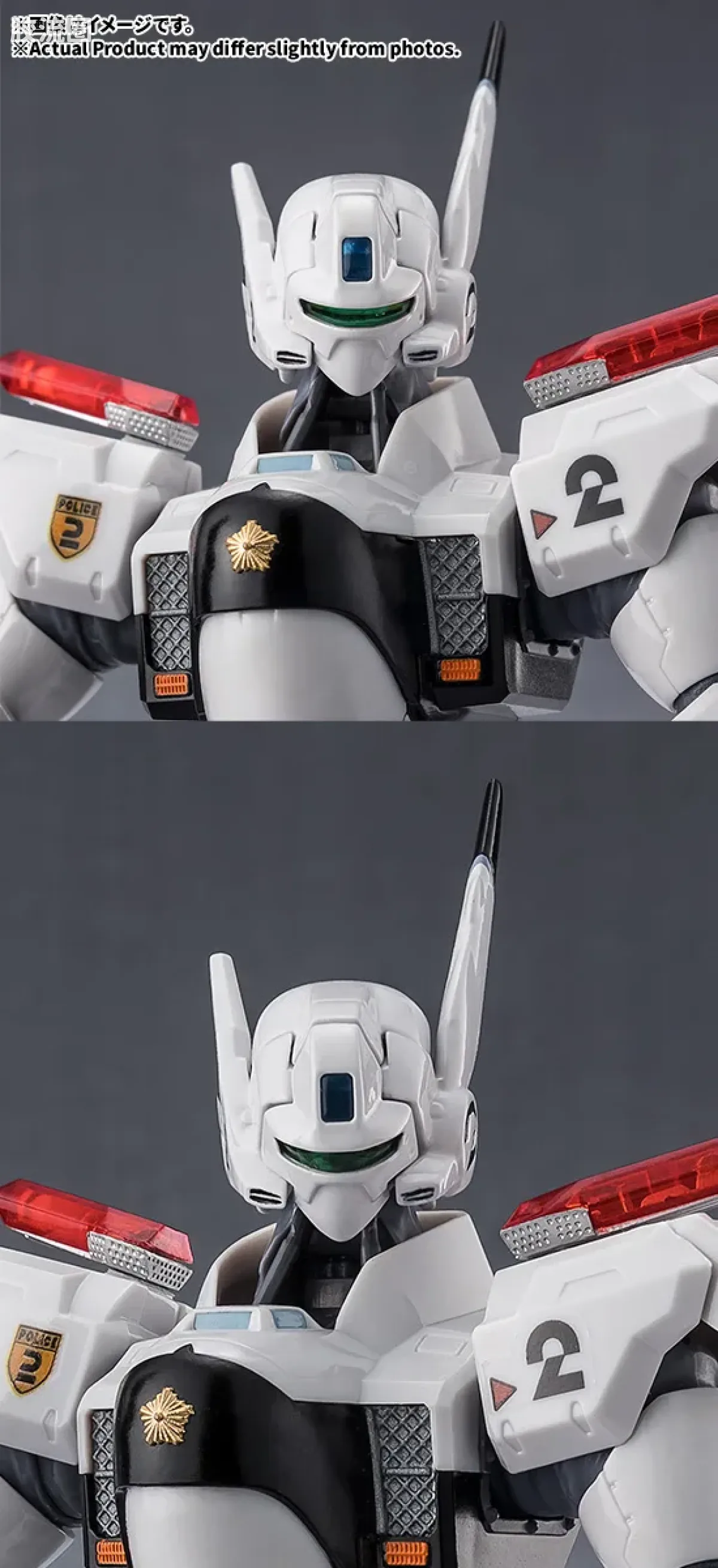 ROBOT魂 普通版 英格拉姆（AV-98Plus）2号机 - 图片