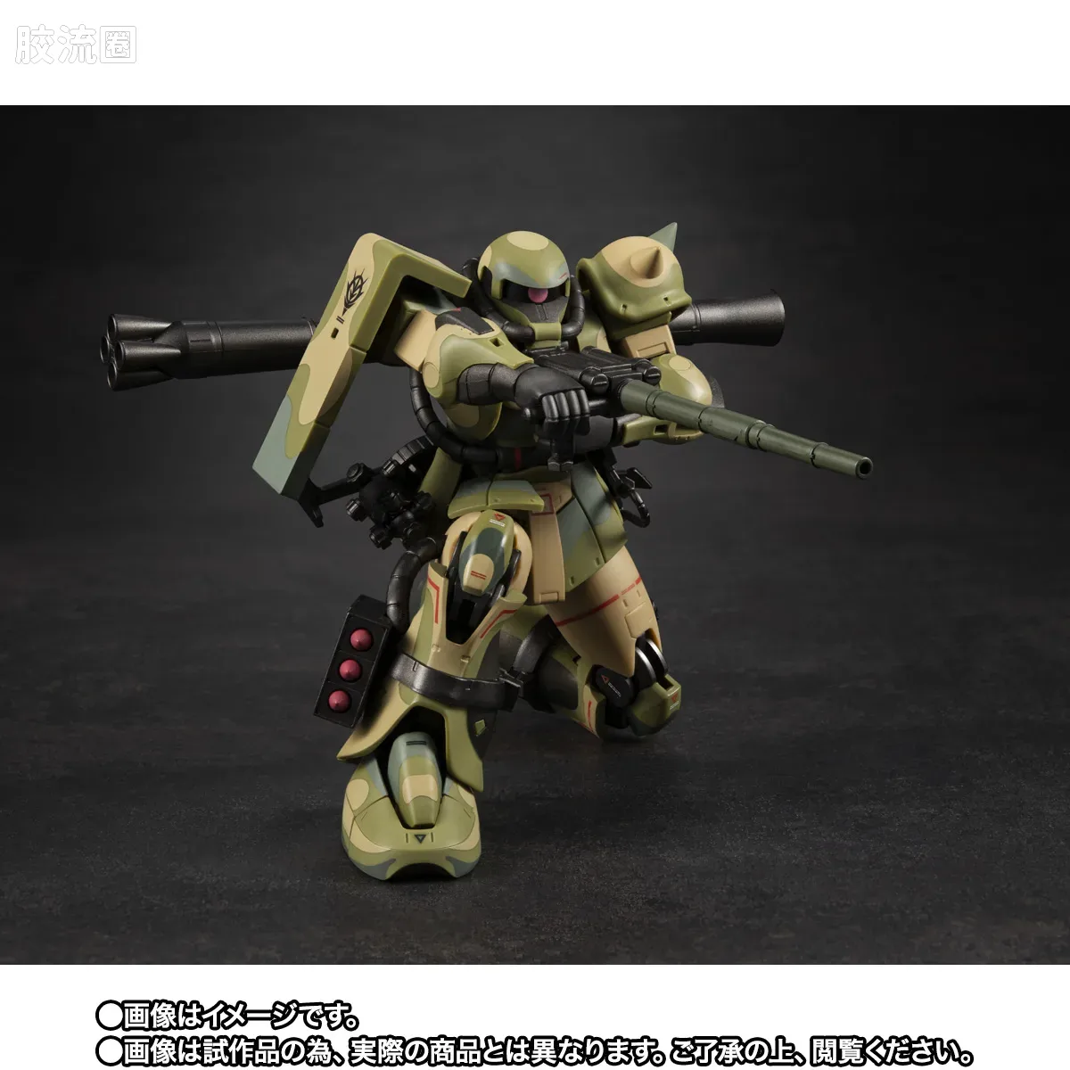 ROBOT魂 限定版 MS-06J 湿地带战用扎古 ver. A.N.I.M.E. ～MS MUSEUM～ - 图片