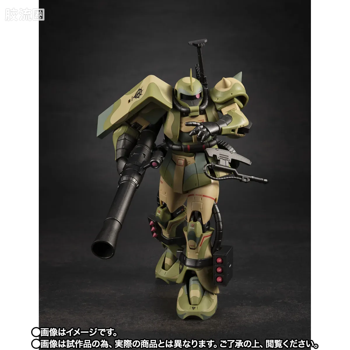 ROBOT魂 限定版 MS-06J 湿地带战用扎古 ver. A.N.I.M.E. ～MS MUSEUM～ - 图片