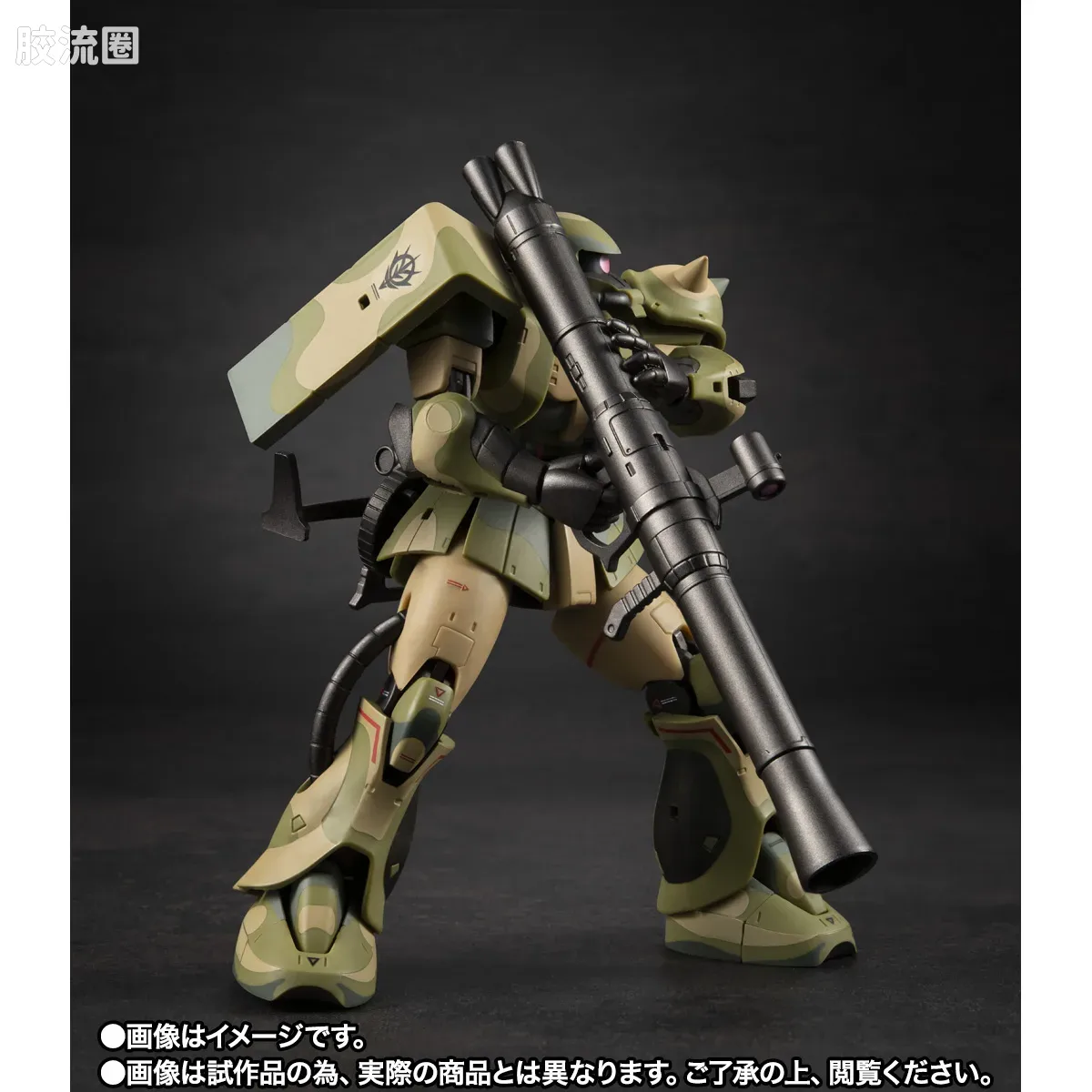 ROBOT魂 限定版 MS-06J 湿地带战用扎古 ver. A.N.I.M.E. ～MS MUSEUM～ - 图片