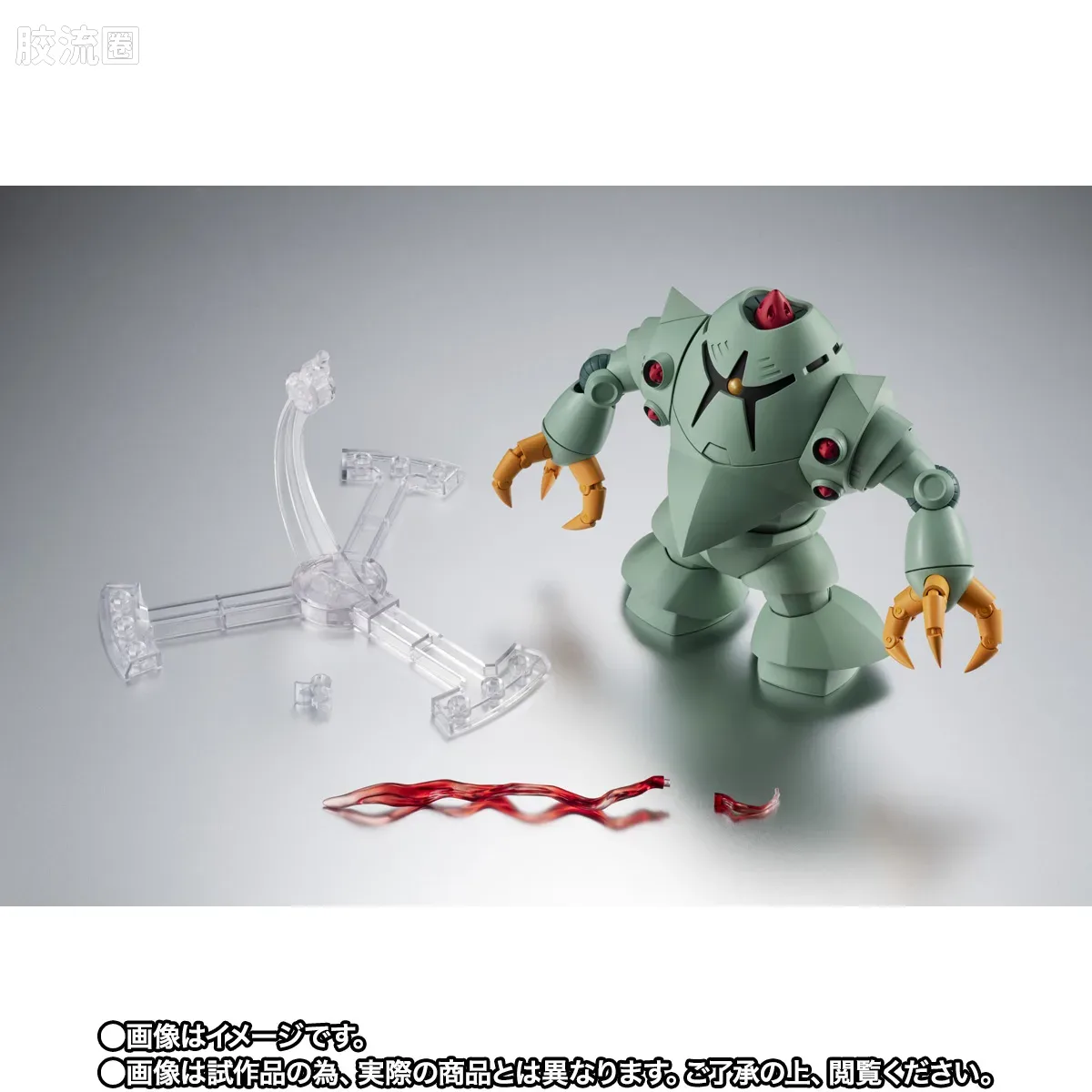 ROBOT魂 限定版 MSM-10 佐克 ver. A.N.I.M.E. - 图片