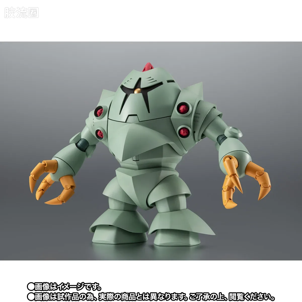 ROBOT魂 限定版 MSM-10 佐克 ver. A.N.I.M.E. - 图片