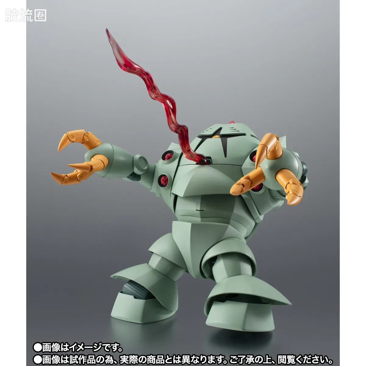 ROBOT魂 限定版 MSM-10 佐克 ver. A.N.I.M.E. - 图片
