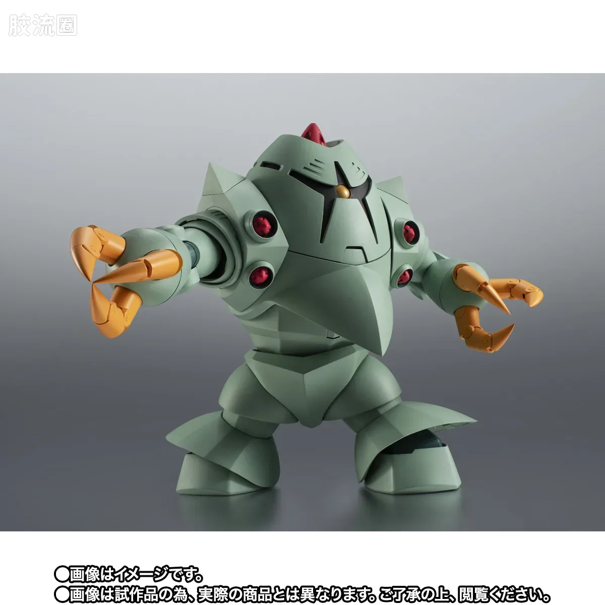 ROBOT魂 限定版 MSM-10 佐克 ver. A.N.I.M.E. - 图片