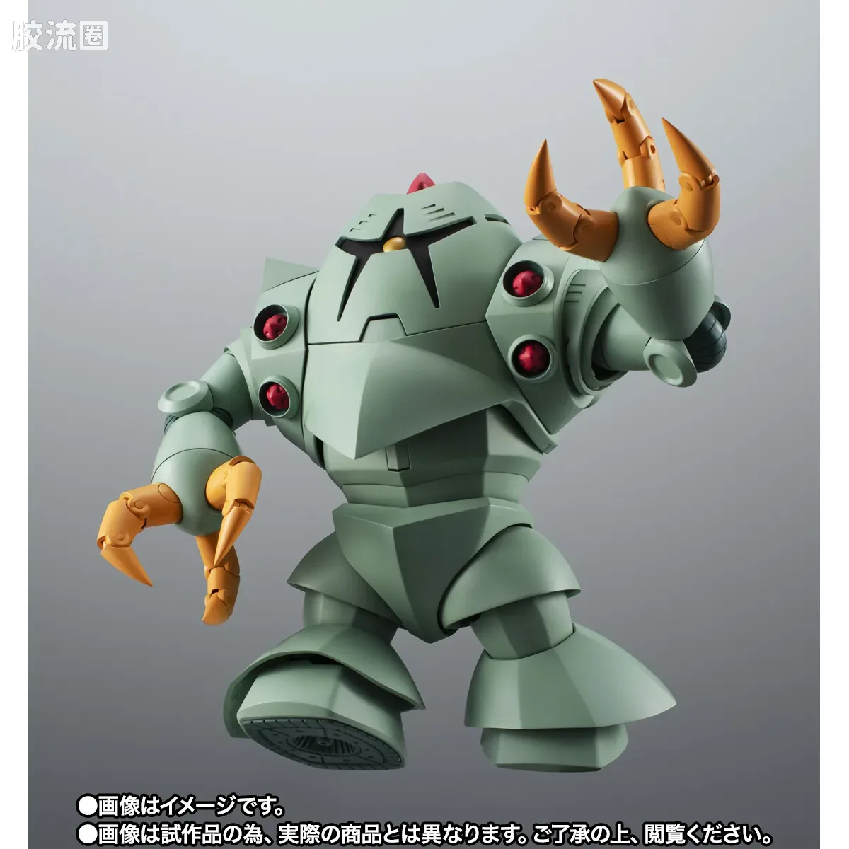 ROBOT魂 限定版 MSM-10 佐克 ver. A.N.I.M.E. - 图片