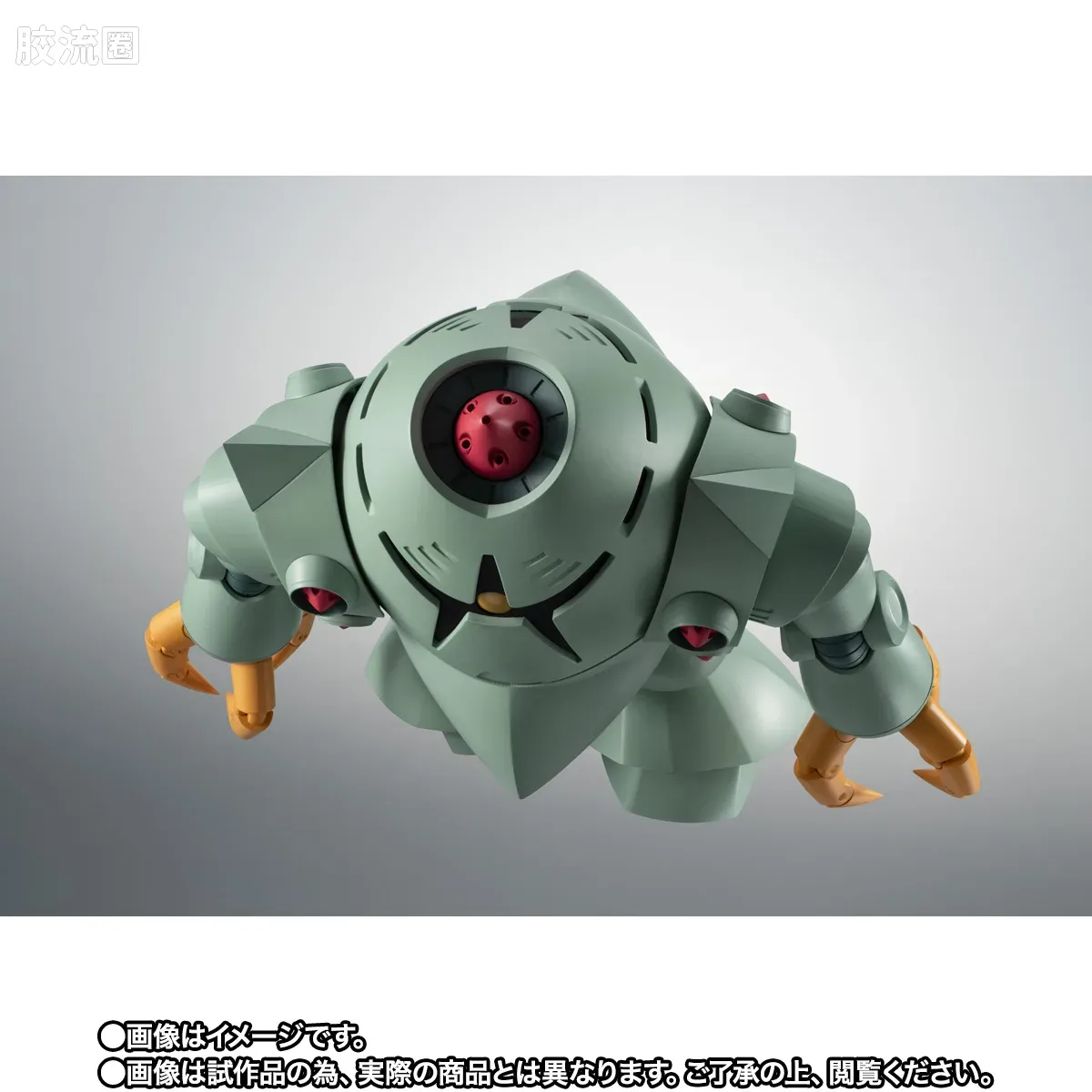 ROBOT魂 限定版 MSM-10 佐克 ver. A.N.I.M.E. - 图片