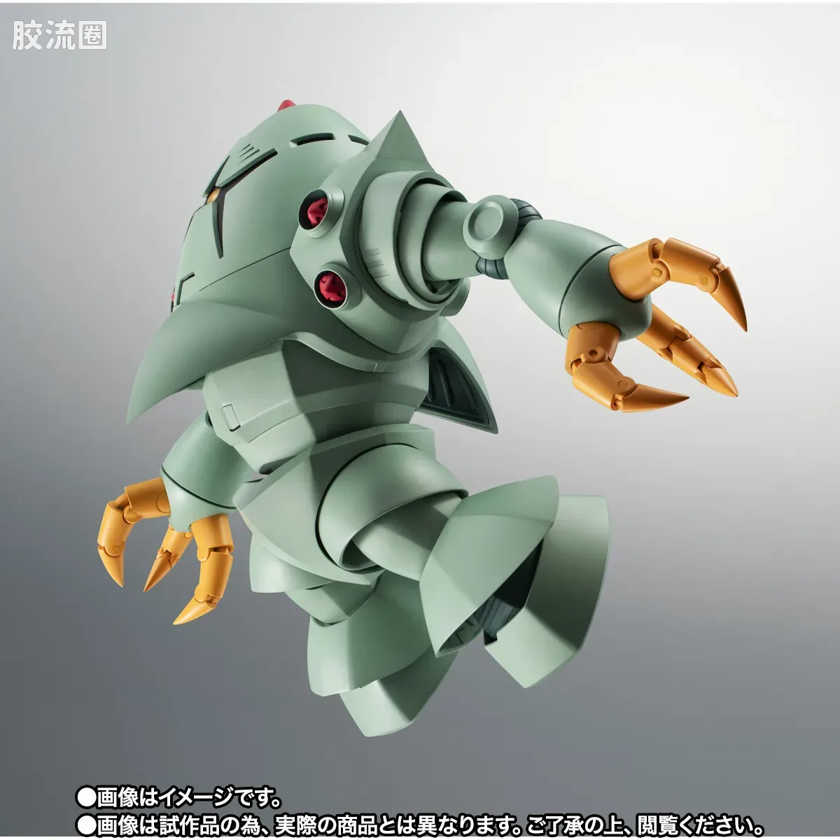ROBOT魂 限定版 MSM-10 佐克 ver. A.N.I.M.E. - 图片