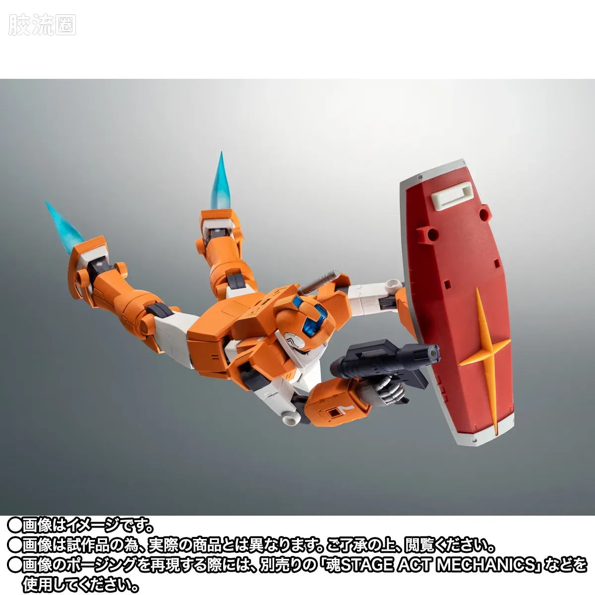 ROBOT魂 限定版 TGM-79 吉姆·训练机 ver. A.N.I.M.E. - 图片