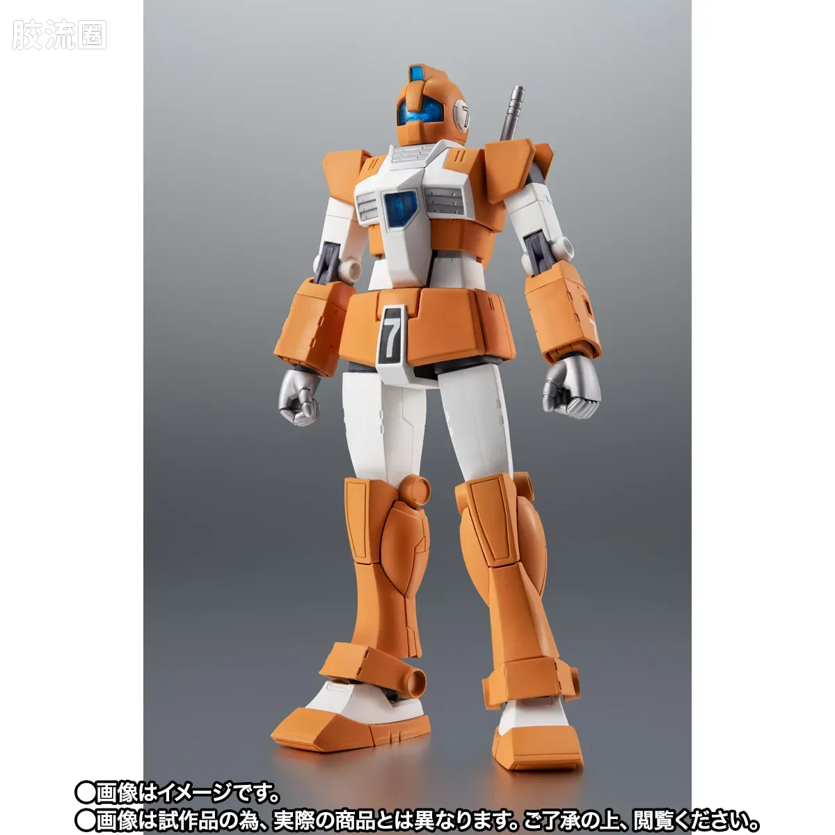 ROBOT魂 限定版 TGM-79 吉姆·训练机 ver. A.N.I.M.E. - 图片
