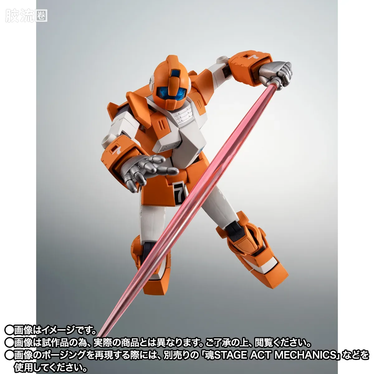 ROBOT魂 限定版 TGM-79 吉姆·训练机 ver. A.N.I.M.E. - 图片