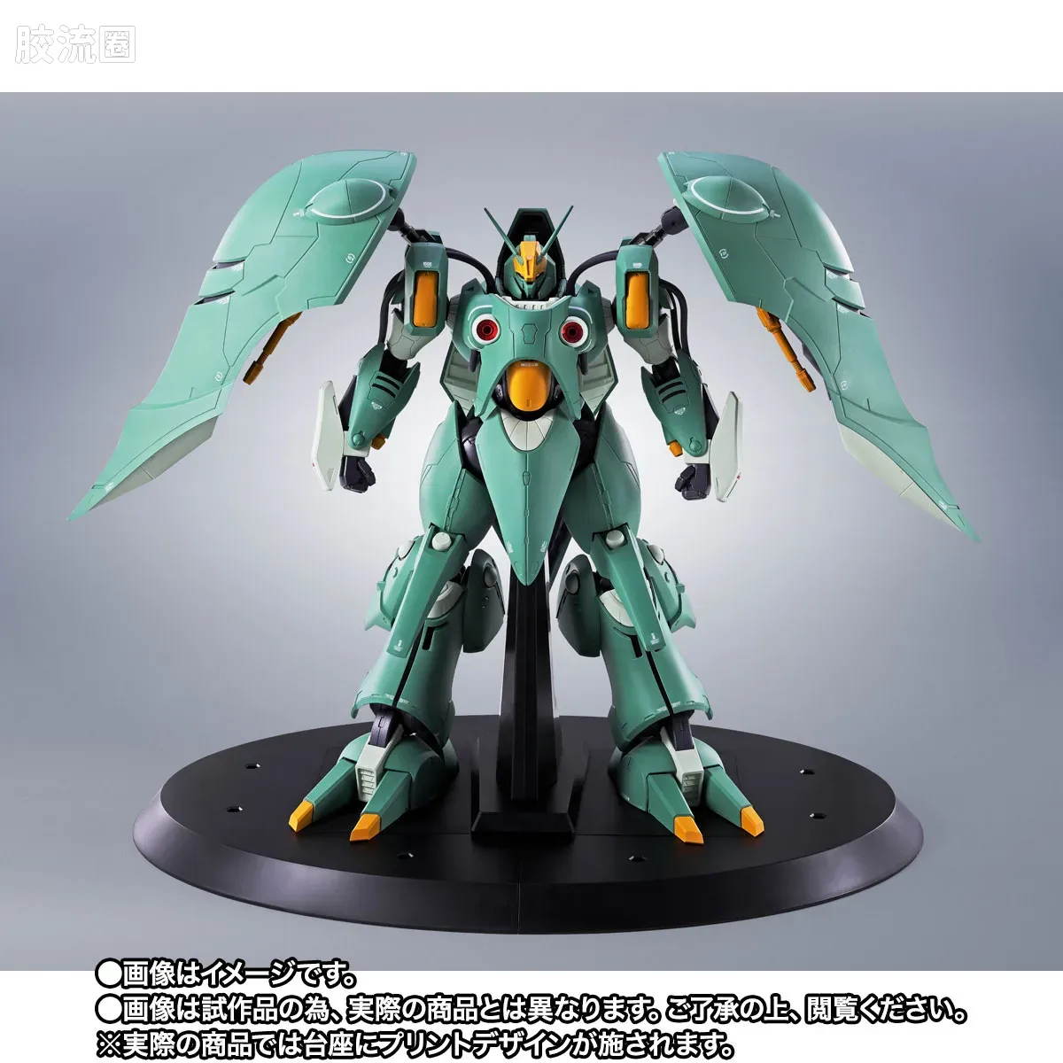 ROBOT魂 限定版 昆曼沙 ～Marking Plus～ - 图片
