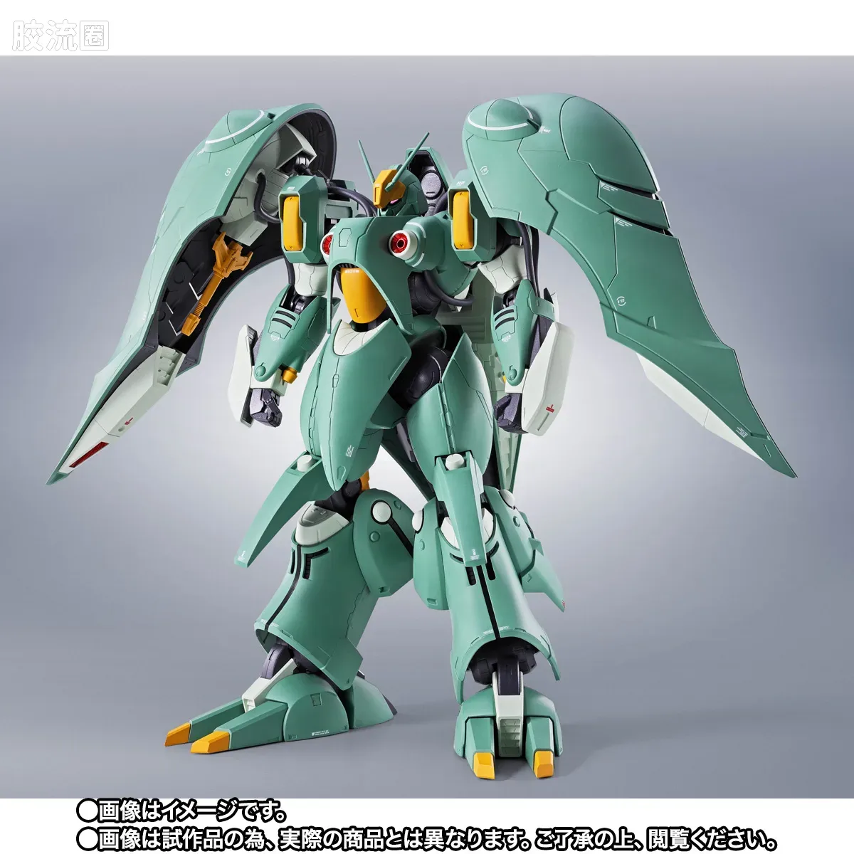 ROBOT魂 限定版 昆曼沙 ～Marking Plus～ - 图片