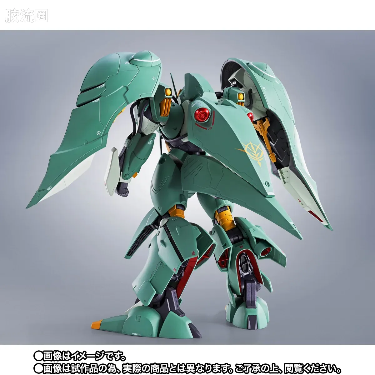 ROBOT魂 限定版 昆曼沙 ～Marking Plus～ - 图片