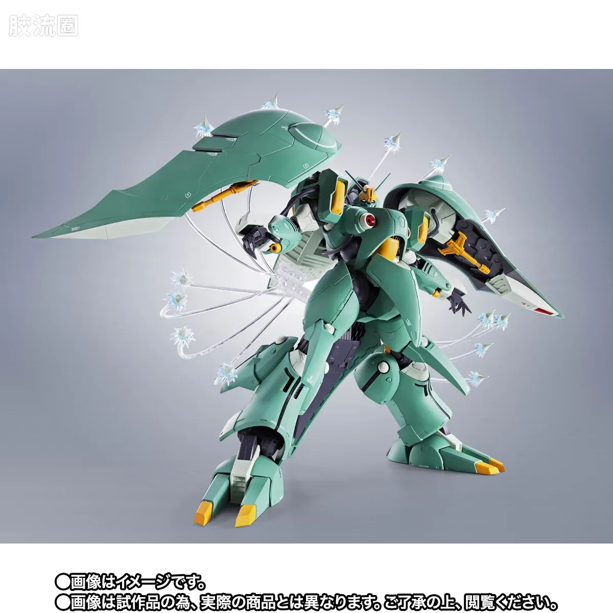 ROBOT魂 限定版 昆曼沙 ～Marking Plus～ - 图片