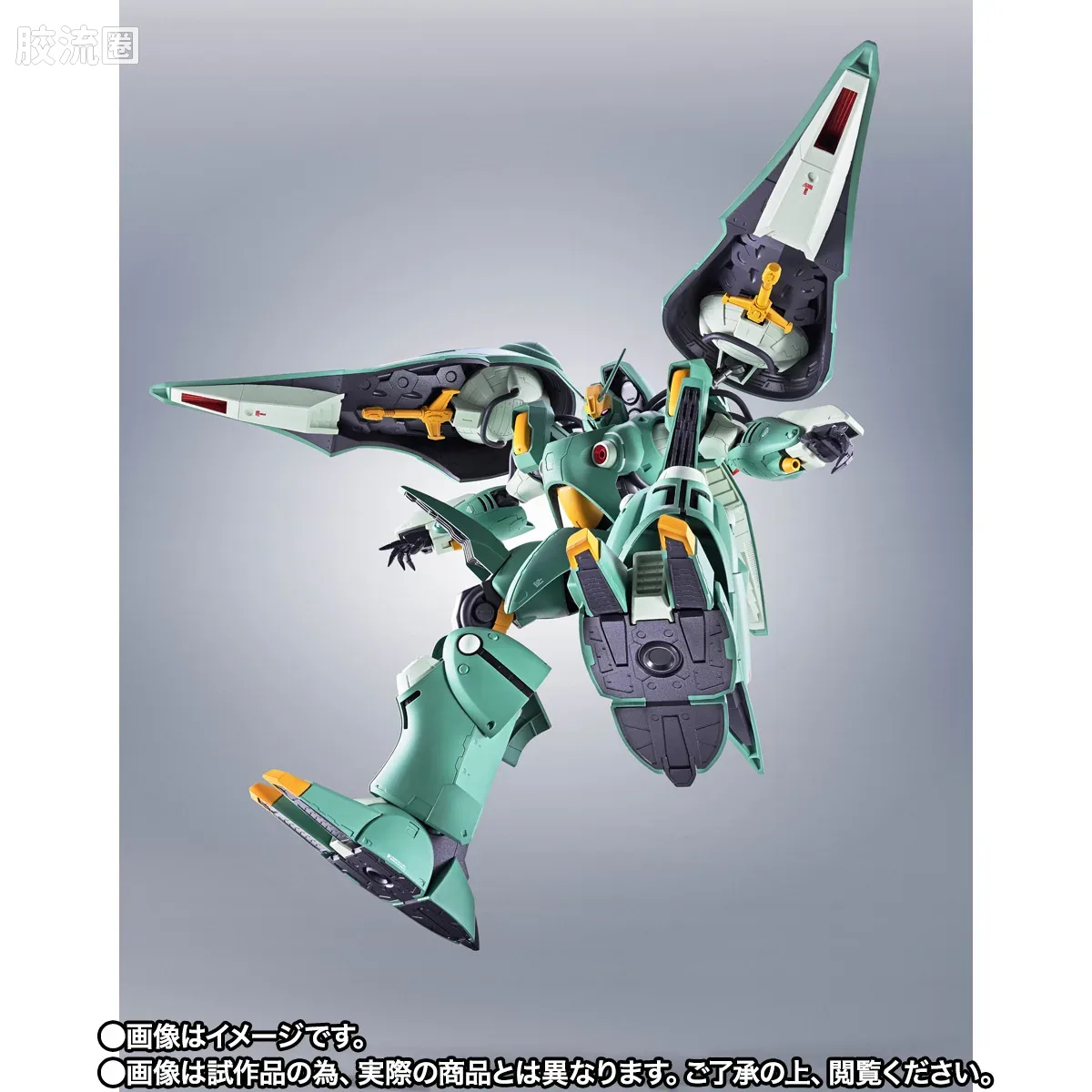 ROBOT魂 限定版 昆曼沙 ～Marking Plus～ - 图片