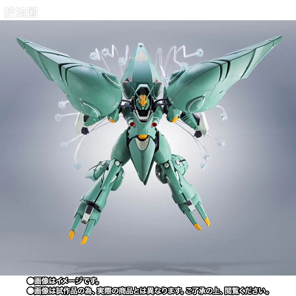ROBOT魂 限定版 昆曼沙 ～Marking Plus～ - 图片
