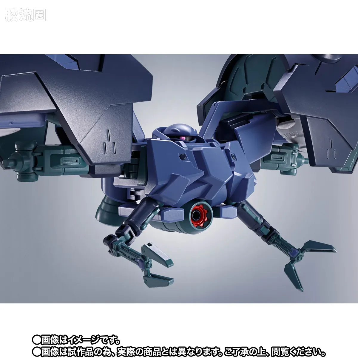 ROBOT魂 限定版 伟大吉翁号 - 图片