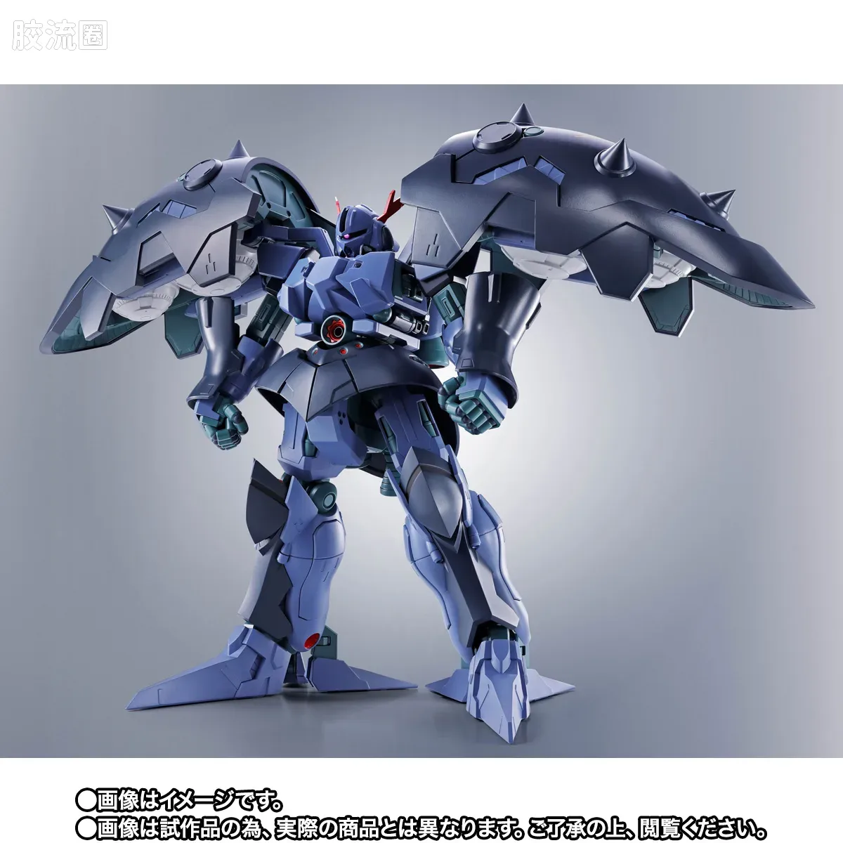 ROBOT魂 限定版 伟大吉翁号 - 图片