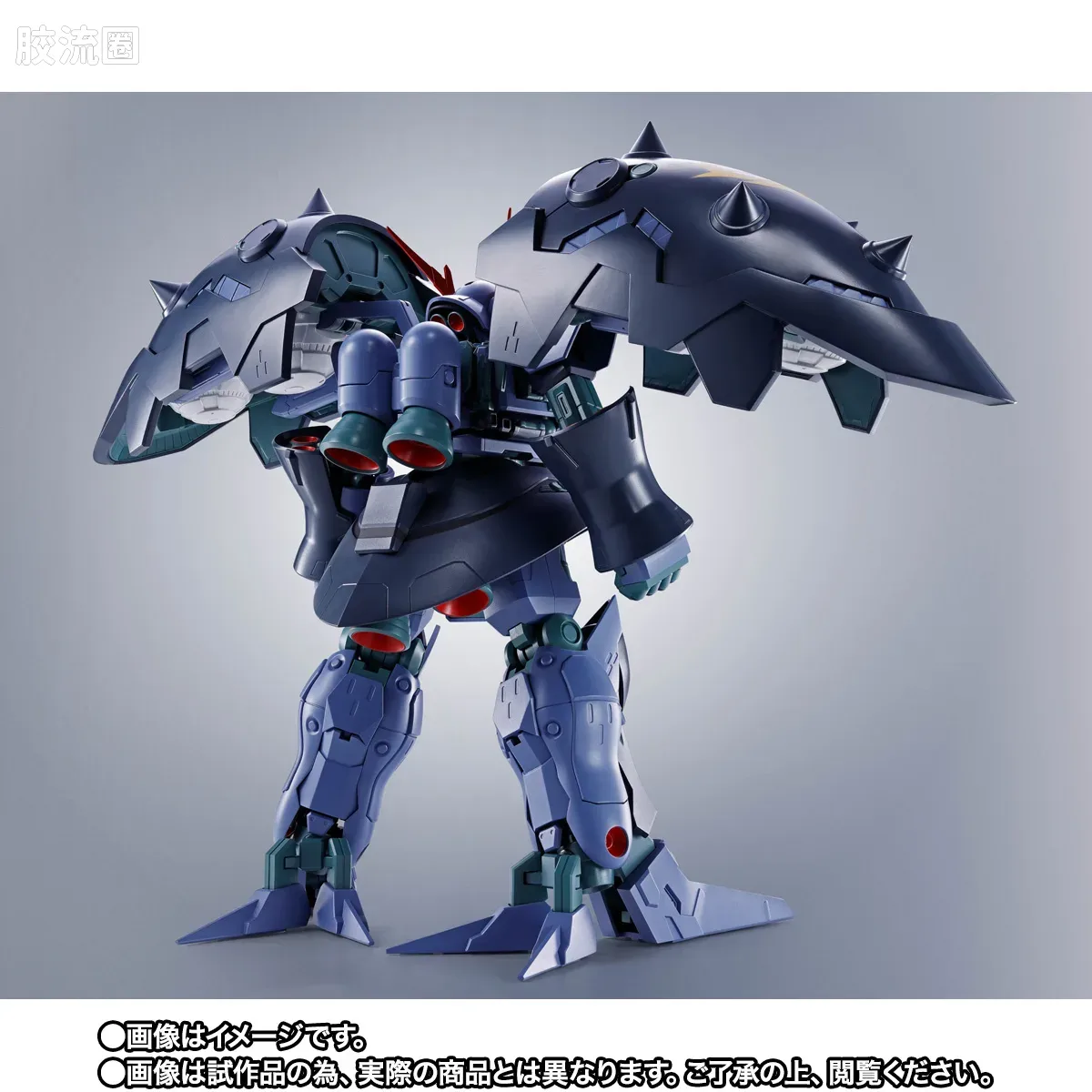 ROBOT魂 限定版 伟大吉翁号 - 图片