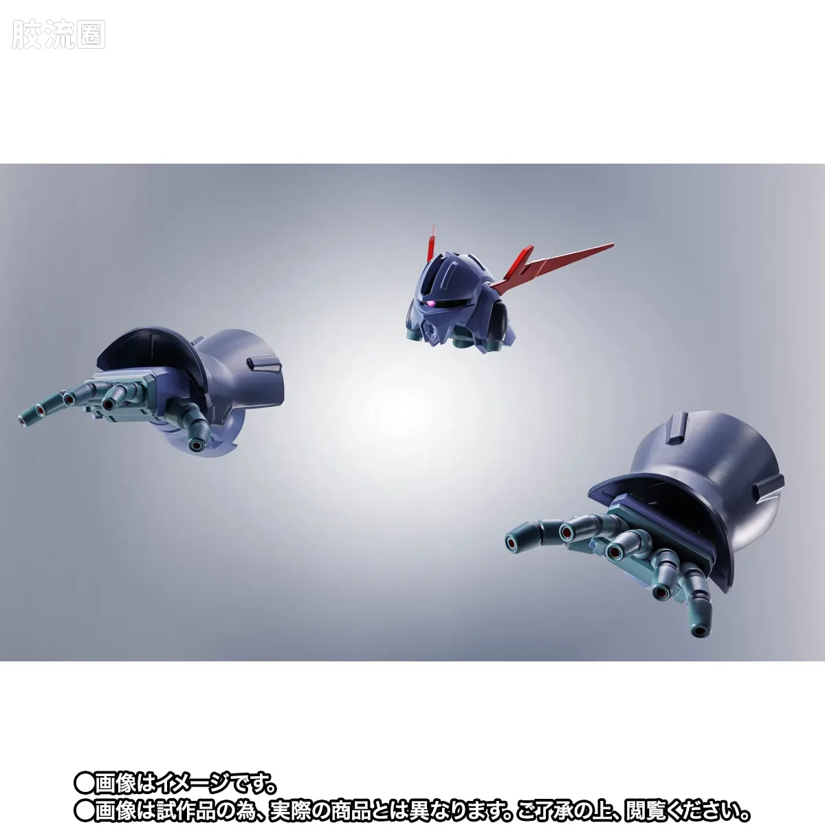 ROBOT魂 限定版 伟大吉翁号 - 图片
