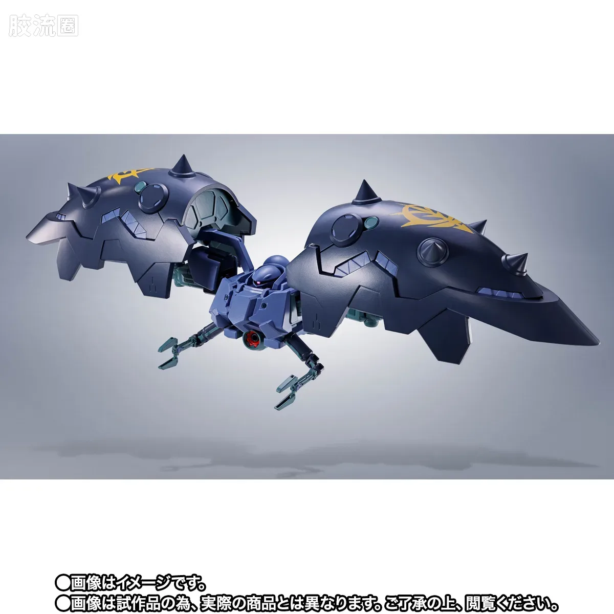ROBOT魂 限定版 伟大吉翁号 - 图片