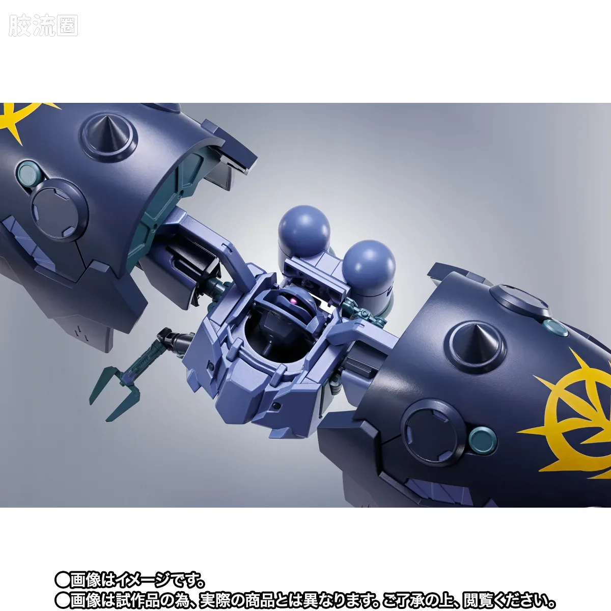 ROBOT魂 限定版 伟大吉翁号 - 图片