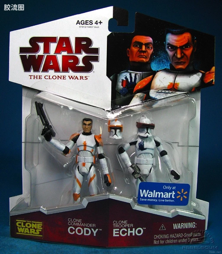 ROOKIES: Clone Commander Cody & Clone Trooper Echo