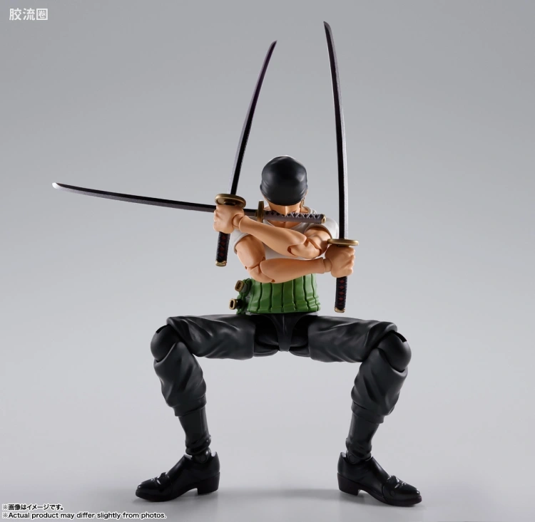 SHF 海贼王系列 罗罗诺亚·索隆 -冒险的黎明- [BEST SELECTION] - 图片