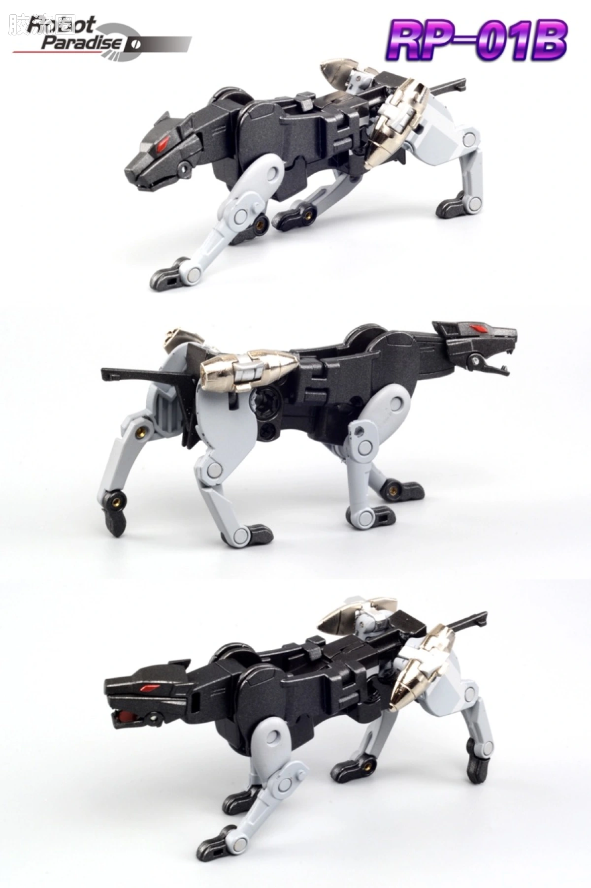 FansToys变形玩具系列 RP RP-01B 轰隆隆&激光鸟&机器狗 - 图片