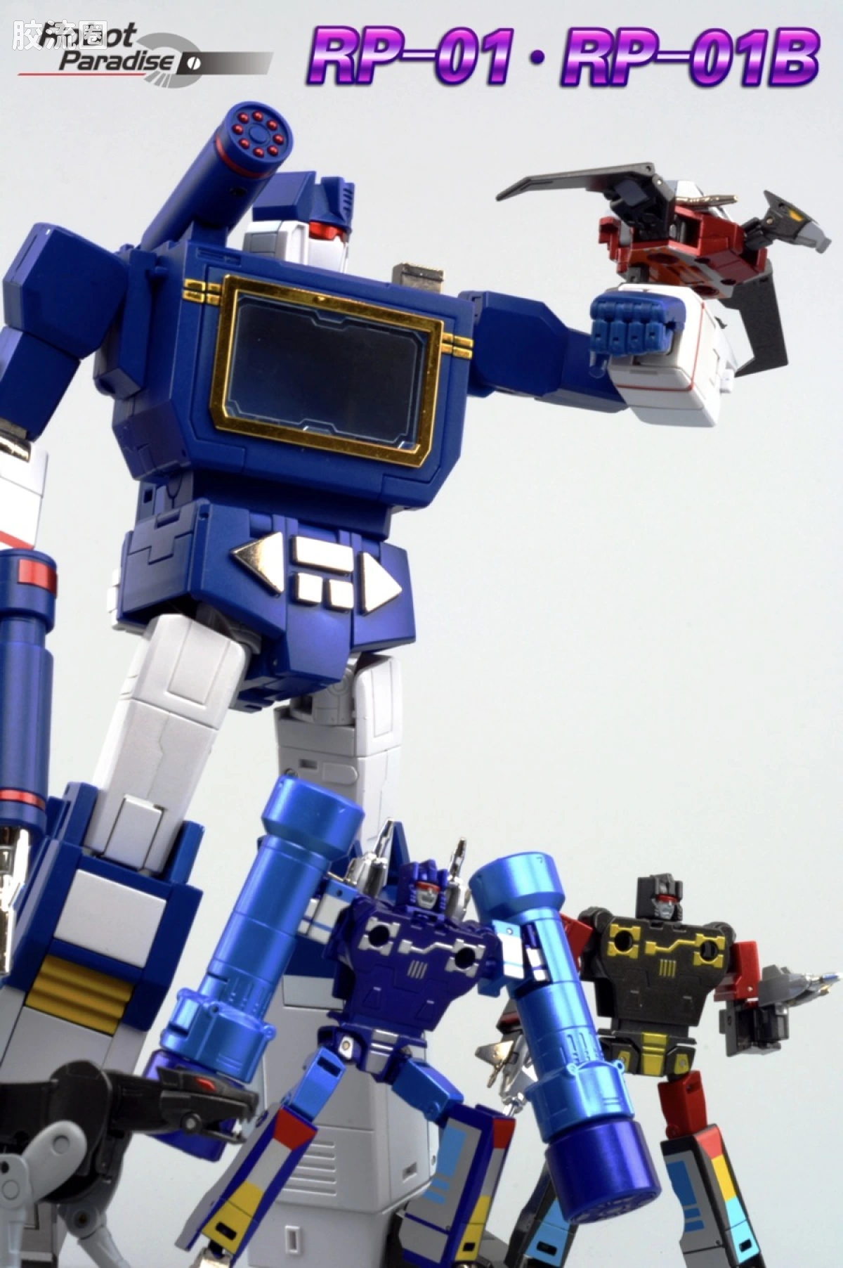 FansToys变形玩具系列 RP RP-01B 轰隆隆&激光鸟&机器狗 - 图片