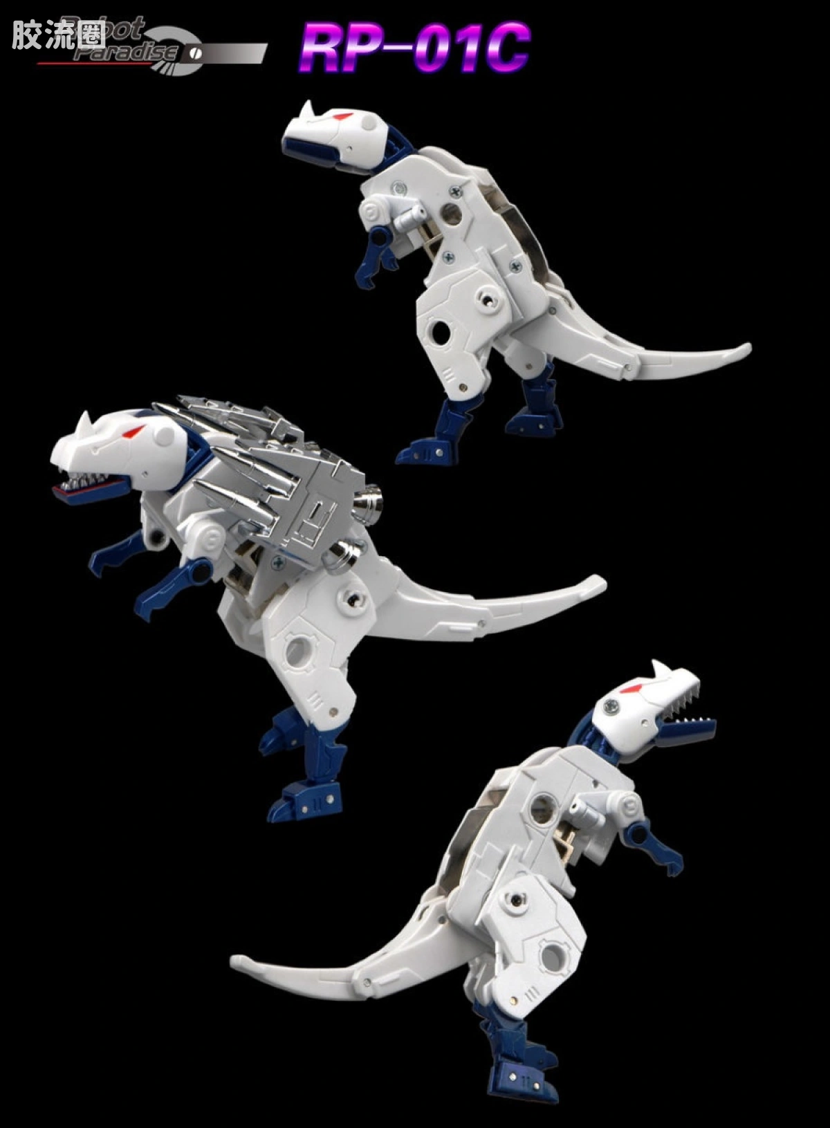 FansToys变形玩具系列 RP RP-01C 磁带战士 - 图片