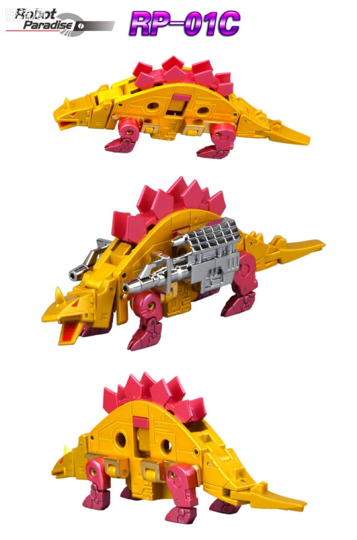 FansToys变形玩具系列 RP RP-01C 磁带战士 - 图片