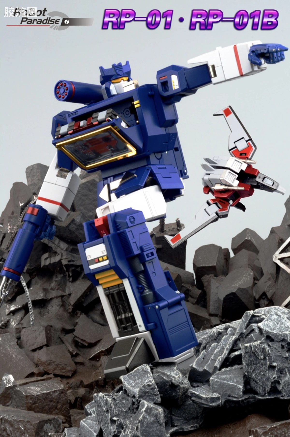 FansToys变形玩具系列 RP RP-01 声波(原FT-02) - 图片