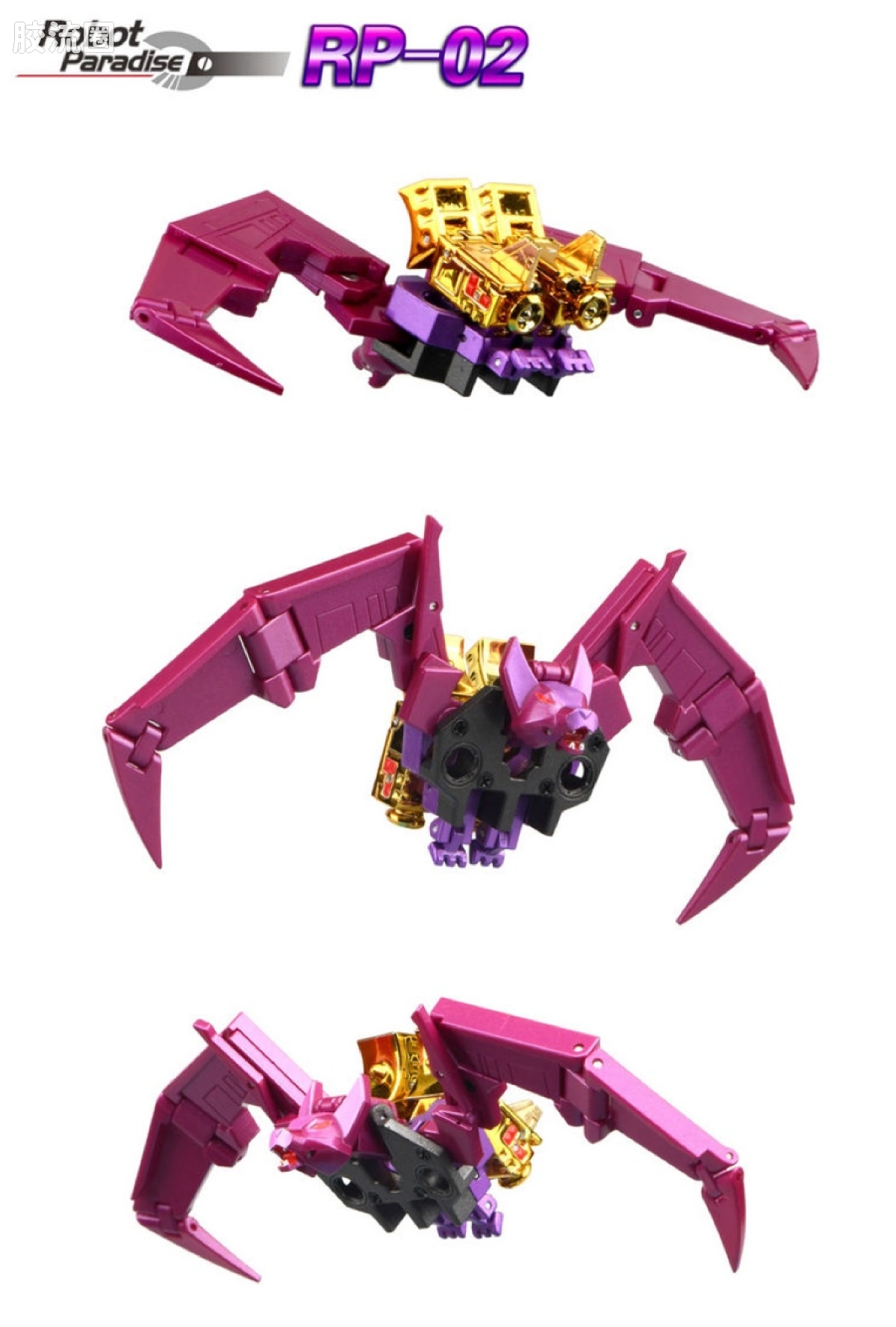 FansToys变形玩具系列 RP RP-02音板+蝙蝠精 - 图片