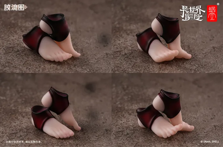 蜗之壳 综合手办 可动手办用附加零件 RPG-01SP 魅魔-洛丝蒂娅Lustia专用脚型配件