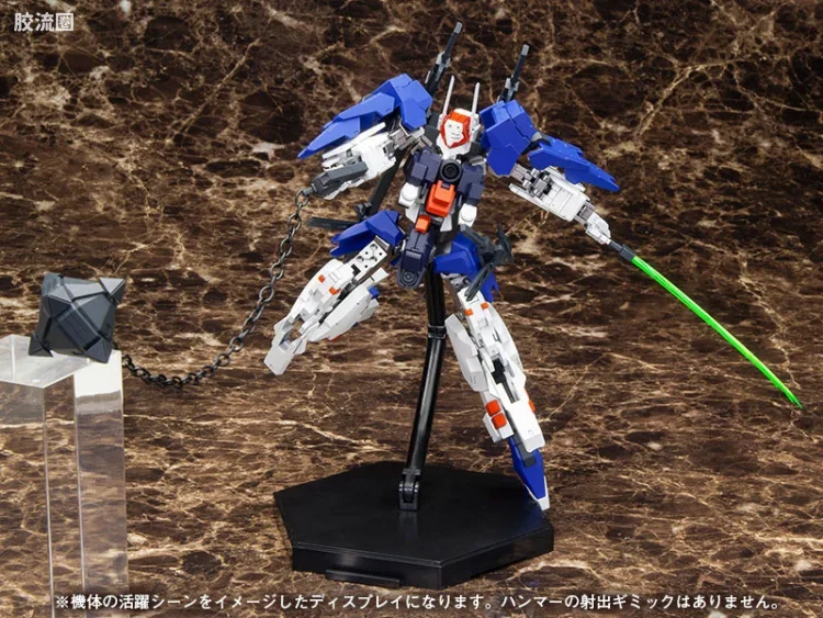 寿屋FRAME ARMS 限定版 #S03 RRF-9/A 海神幽瞳 - 图片